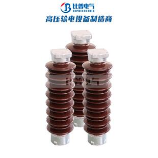 ZS-72.5/4ZSW-66KV/68户外高压线路用支柱陶瓷绝缘子支撑瓷瓶