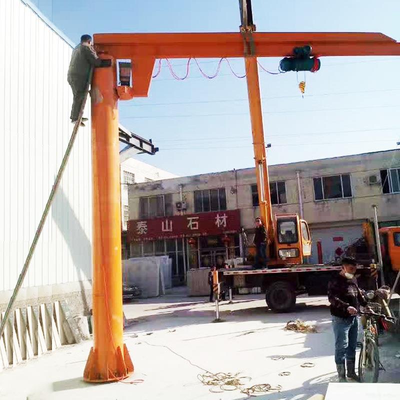 电动旋转独臂吊车间用60吨旋转操作悬臂式起重机立柱式悬臂吊