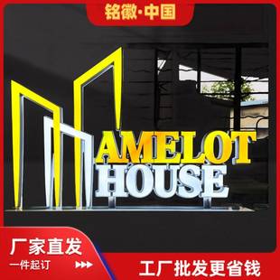 网红直播带货户内外免安装充电一体亚克力台面站立LED创意广告牌