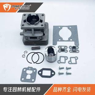 CHTZ6010 绿篱机气缸GN23N 600 7000 23.6CC修剪机34mm HT7510