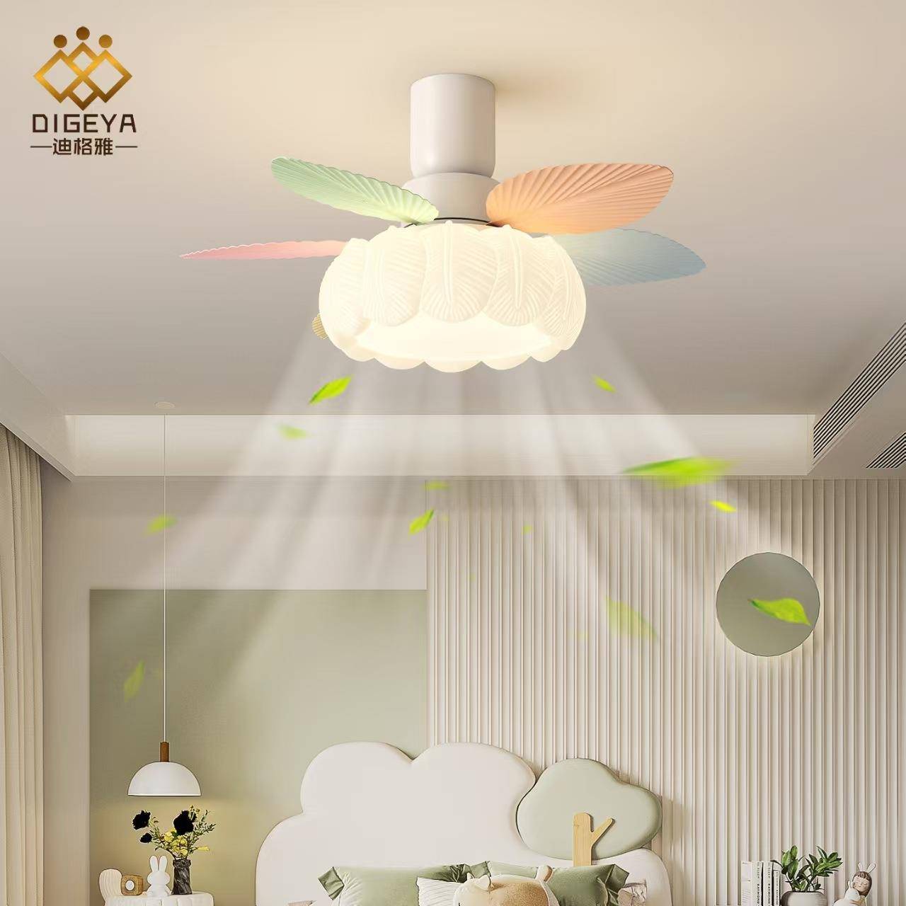 迪格雅现代卧室书房智能静音主灯简约奶油风儿童房护眼彩色风扇灯