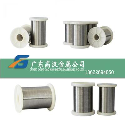 现货Monel400镍合金丝 NO4400铜镍合金丝 MonelK500镍合金丝材