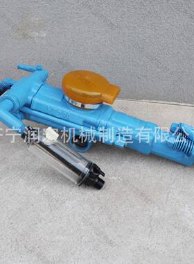 气腿式YT29A凿岩机 手持式凿岩机气动风钻 YT28凿岩机气腿钻孔机