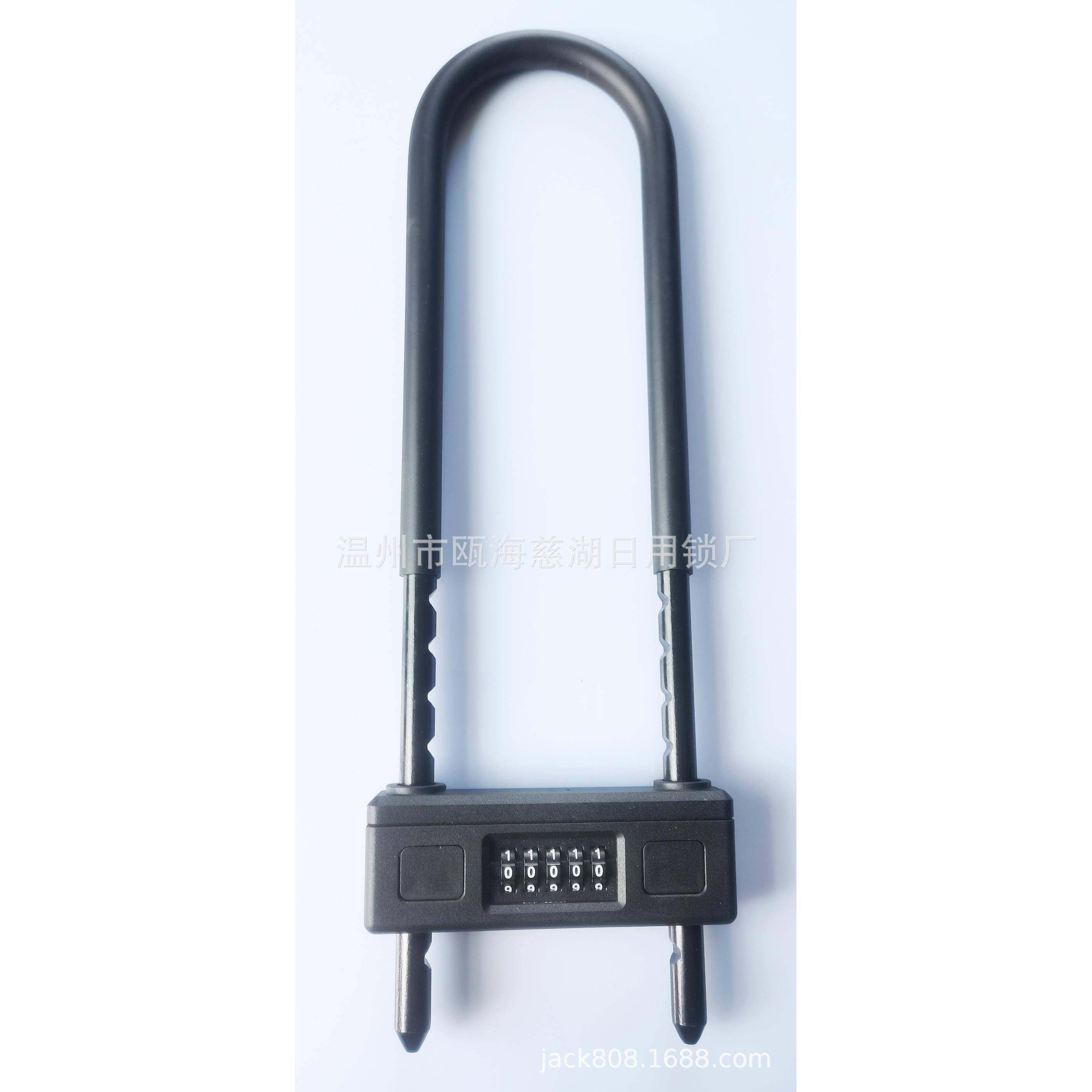 厂家 加长U型密码锁 商铺玻璃门双开门锁 推拉门锁防盗U形锁1