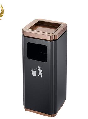 广州南方 GPX-2C 座地垃圾桶