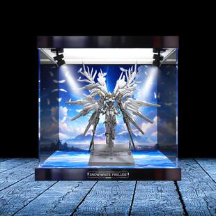 亚克力收纳盒适用白雪姬 日版 万代 飞翼零式改 天使高达模型防尘