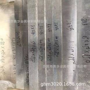 规格齐 AZ31B镁合金圆棒 现货AZ31B镁合金板 AZ31B镁合金薄板