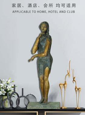 厂家直供酒店大厦室内样板房软装创意铸铝艺术装饰摆件金属工艺品