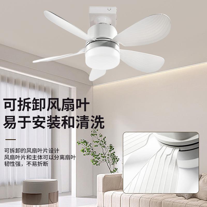 新款大风力风扇灯螺口家用厨房餐厅吊灯客厅卧室吊扇灯吸顶风扇灯