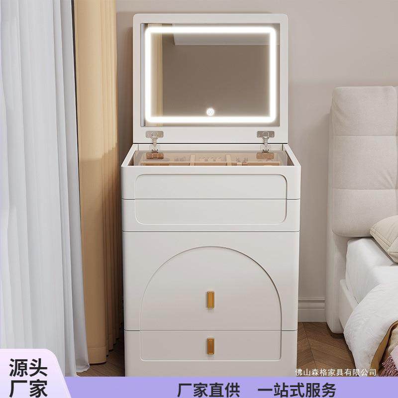 奶油风翻盖小型梳妆台卧室简约现代60cm网红50床头柜一体化妆桌,电子元器件市场,其它元器件,淘宝优惠券,粉丝福利购,淘宝优惠卷