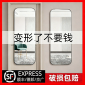 亚克力软镜子家用穿衣镜免打孔卧室贴墙自粘试衣镜高清真实不变性