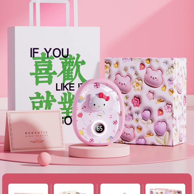 教师节礼物送女老师20q25新款高档生日女生送女友朋友给闺蜜实用