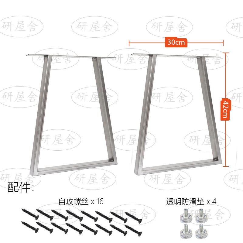 不锈钢桌腿支架桌脚办公桌餐桌脚工作C台架金属304支撑书桌201增