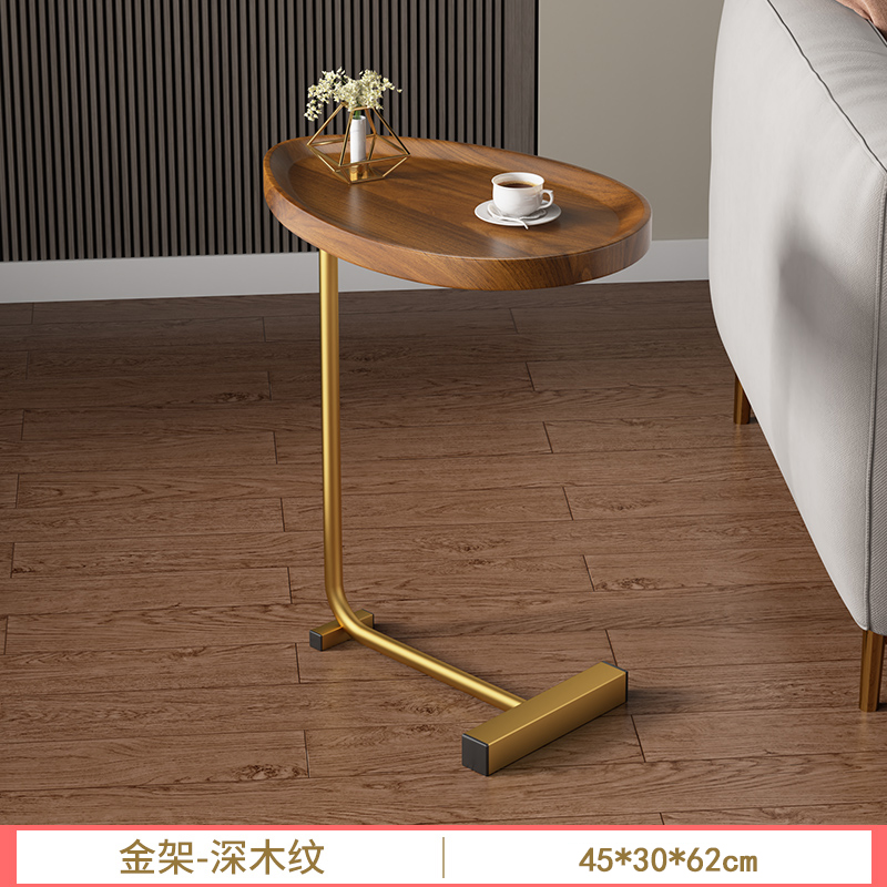 沙发边几可移动小型床边r柜床头置物架c型小圆桌双层迷你茶几桌子