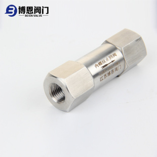 32不銹鋼零泄漏氣體單向閥CNG高壓絲扣止回閥 現貨BNH11