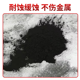 长效物理降阻剂高效防腐石墨低电阻剂防雷接地降阻剂回填料缓释剂