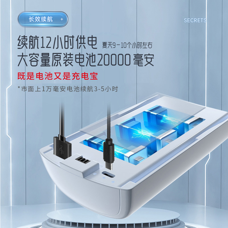 装胰岛素冷藏盒便携式药品充电电池车载迷你小型冰箱随身家用