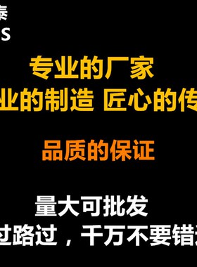 5*350mm白色塑料自锁式尼龙扎带封条 固定塑料捆线带直销捆线电线