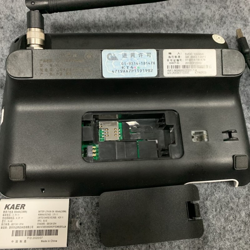 ec电话kt4 kt36全网通无线电话机固话ec电信联通移动4g版crm话机