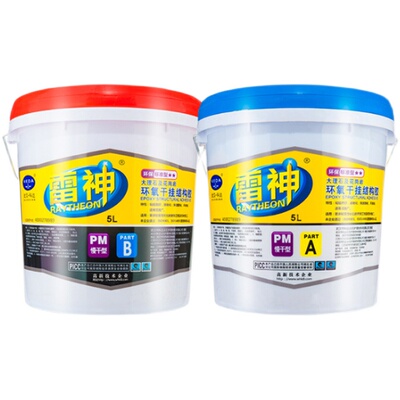 环氧干挂胶AB胶外墙大理石瓷砖干挂胶强力结构胶石材专用云石胶水