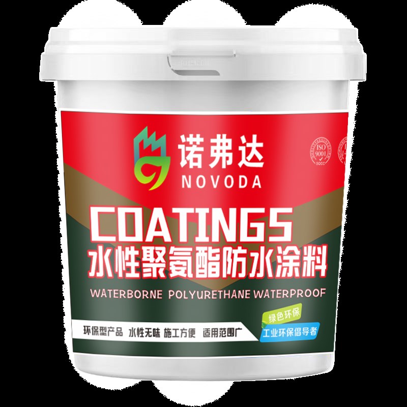 诺弗达防水胶补漏材料屋顶涂料防漏堵漏胶屋顶沥青厨房防水漏水胶
