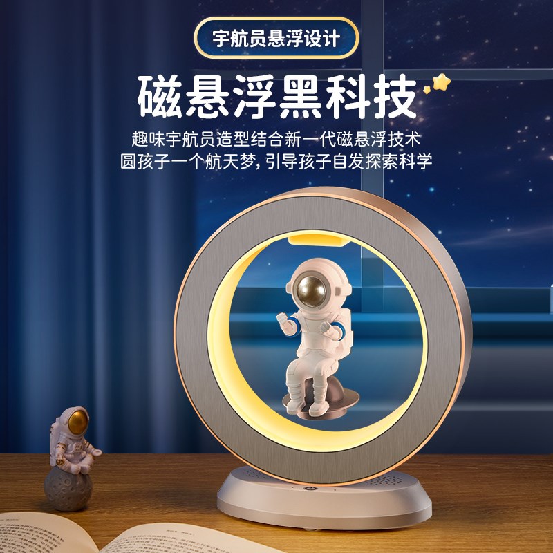 生日礼物男生送初中高中学生14男孩子18岁成人15送给同学实用16的