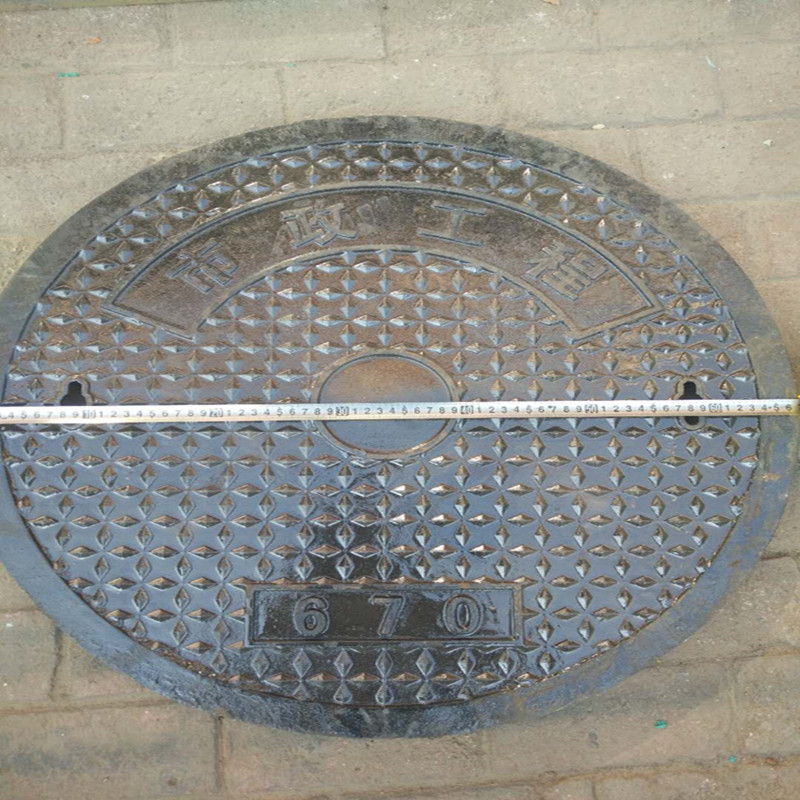 600620630640650660670680690700720730740750球墨铸铁井盖单盖