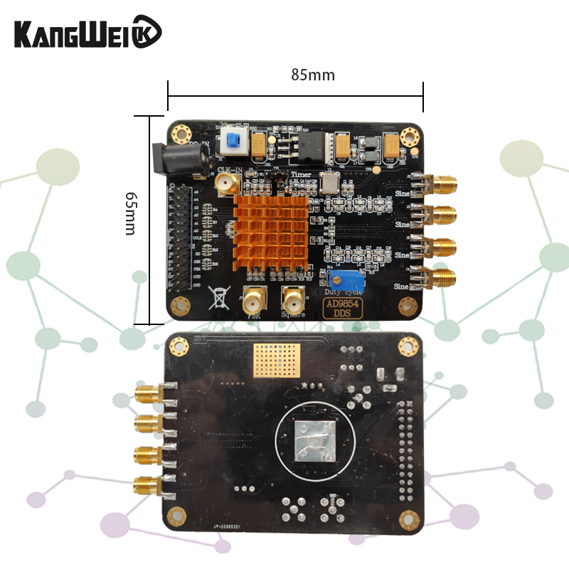 信号发生器模块 AD9854高速DDS模块 信号源 正弦波方波信号发生器