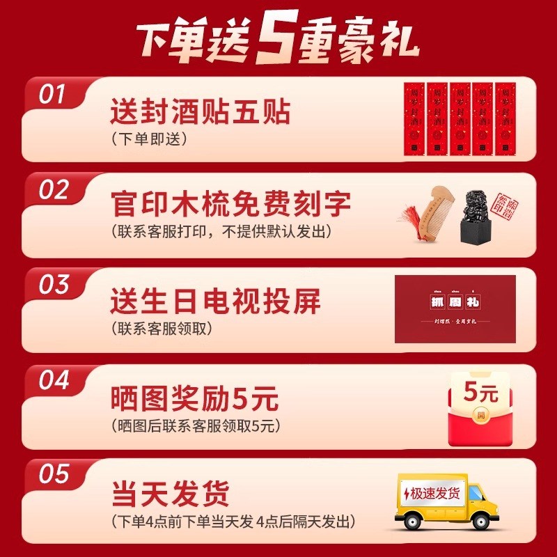 一周岁生日布置装饰龙宝宝抓周礼道具场景背景墙kt板宴女孩新中式