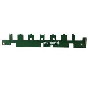 7860 适用得实DS200 7830 7850 光电光栅进纸感应器 进纸传感器