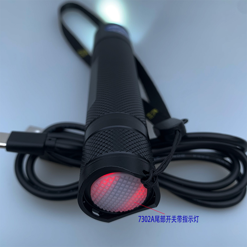 海洋王JW7302A微型强光小手电筒充电户外迷你超亮LED消防防爆头灯