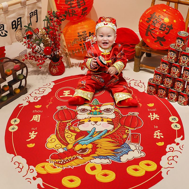抓周用品一周岁套装女宝宝男孩抓阄道具生日仪式布置全套地毯中式
