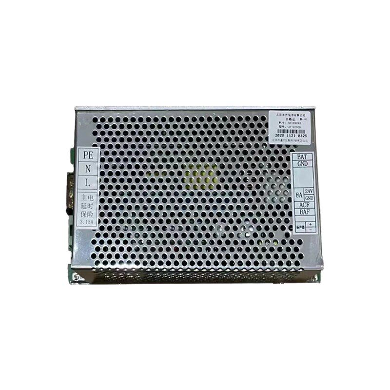 海湾消防主机GST5000/9000/GST500主机电源GST-QKP04主机电源