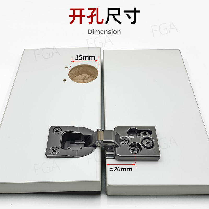 超薄超短臂液压阻尼铰链嵌入式冰箱柜超薄全盖铰链油烟机柜门合页