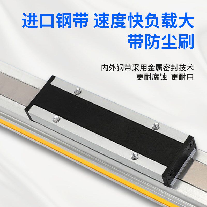 高速机械式带导轨OSP无杆气缸滑台P25/32/40-300-800-1500长行程