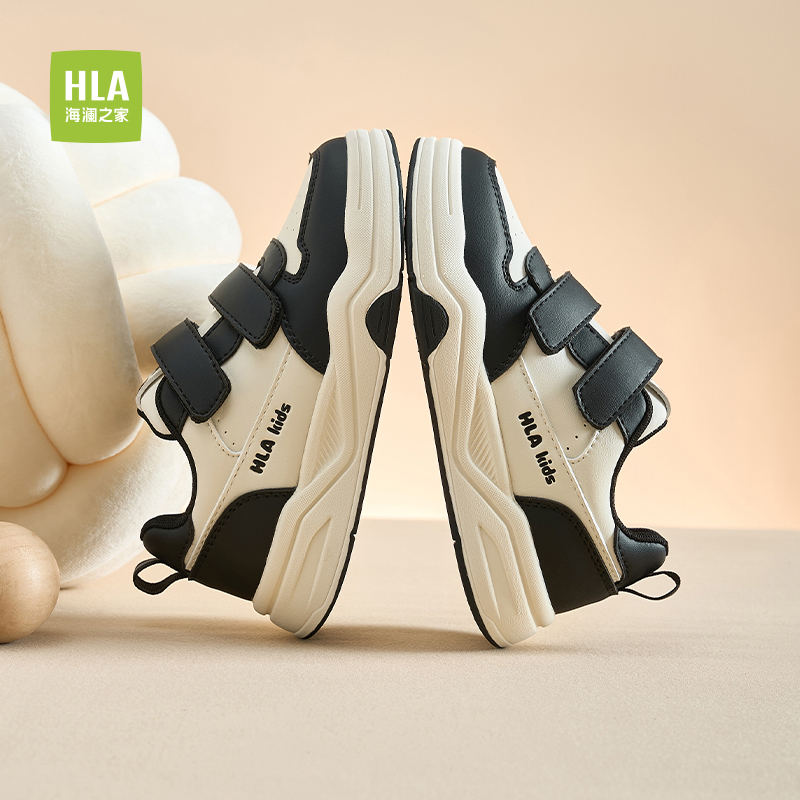 HLA/海澜之家童鞋2025新款儿童板鞋男童小白鞋黑白加绒运动鞋女童