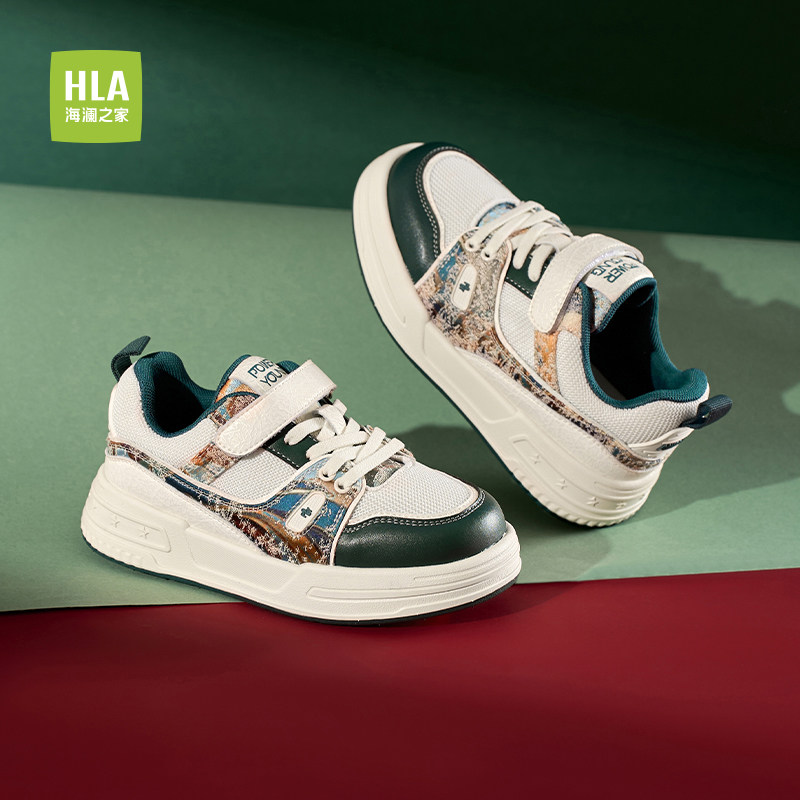 HLA/海澜之家童鞋2026新款儿童板鞋男童网面休闲小学生运动鞋女童