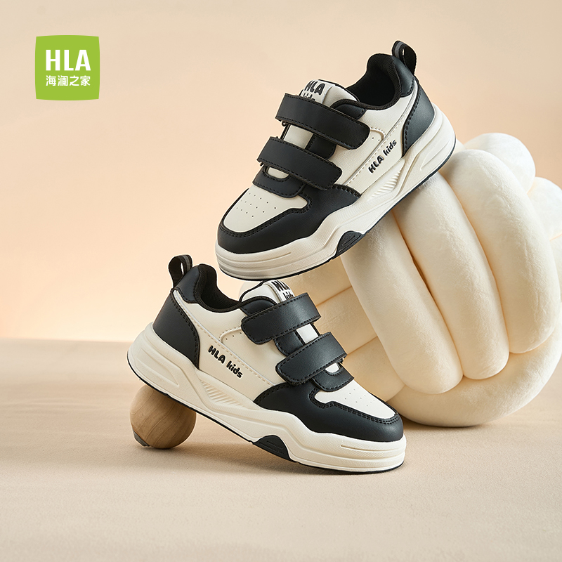 HLA/海澜之家童鞋2025新款儿童板鞋男童休闲小白鞋加绒运动鞋女童