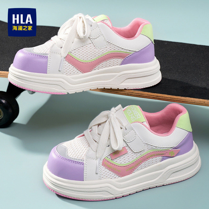 HLA/海澜之家童鞋2026新款儿童板鞋女童学生网面透气运动鞋子男童