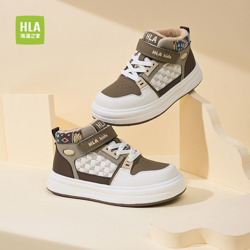 HLA/海澜之家童鞋2025新款儿童板鞋男童秋冬季加绒软底运动鞋女童