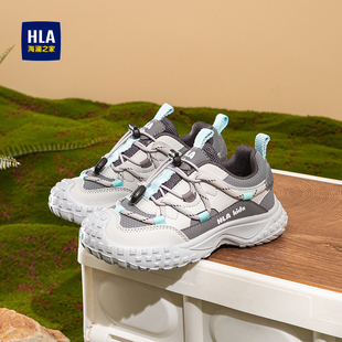 男童户外登山皮面运动鞋 HLA 儿童老爹鞋 2025新款 女童 海澜之家童鞋
