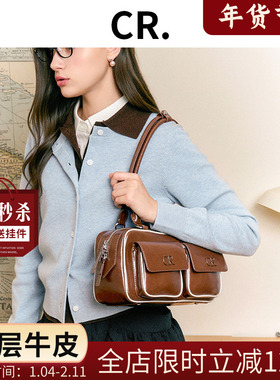 CandyRose原创新款波士顿保龄球包CR包包小众设计通勤单肩腋下包