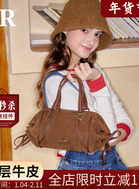 CandyRose磨砂牛皮绒糖果包2025新款秋冬通勤精致女包手提斜挎包