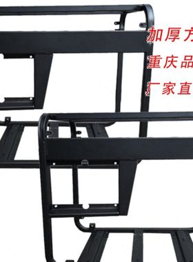 柴油发电机配件系列机架5W6.5KW8KW10KW加厚铁框架6500W重庆品质