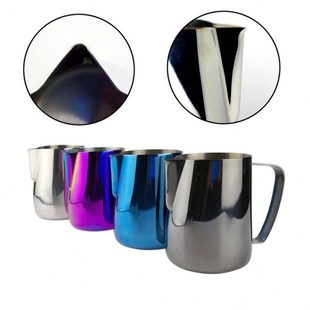 台湾尖嘴拉花杯304不锈钢拉花缸咖啡奶泡壶bg七彩拉花杯600 350ml