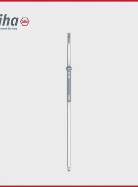 wiha威汉德国星形扭力起子杆28595