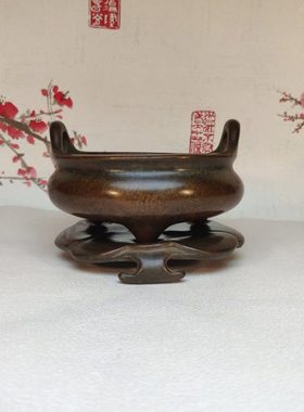 仿古纯铜盘香炉 带座桥耳三足薰香炉 室内家用供奉佛工艺品宣德炉