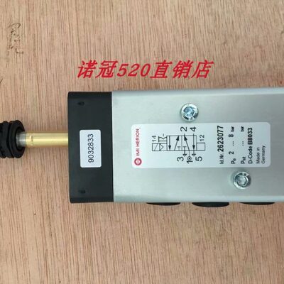 9710000现货IMI HERION海隆电磁阀 9711000  2623077诺冠气动