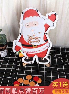 圣诞节创意签到板定制圣诞老人木片签名簿签字相框指纹树祝福墙本