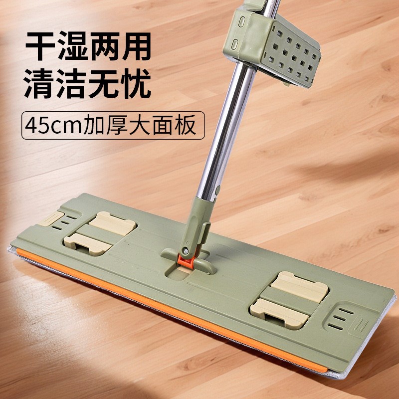 45cma多功能免手洗平板拖把家用干湿两用懒人拖布平板拖地神器拖